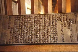 Mộc bản chùa Vĩnh Nghiêm được công nhận “Di sản tư liệu”