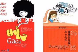 Một tác phẩm, 2 đơn vị nhận “độc quyền”