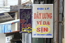 Phát sốt vì biển hiệu quảng cáo