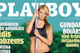 “Hoa hậu” Olympic Bắc Kinh 2008 bị phế ngôi 