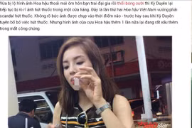 Sự thật về bức ảnh Hoa hậu Kỳ Duyên hút thuốc mới bị lộ!