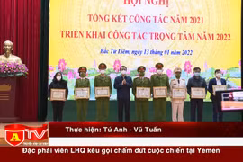 Huy động sức mạnh toàn dân trong phòng chống tội phạm