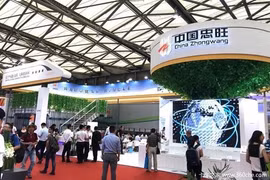 Thâu tóm công ty Mỹ - mũi tên trúng nhiều đích