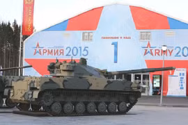 Nga sắp sản xuất lựu pháo tự hành có khả năng "nhảy dù" Zauralets-D 