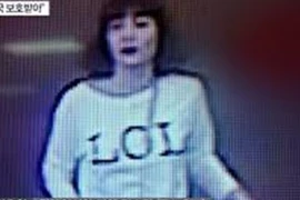 Việt Nam xác minh nghi phạm Đoàn Thị Hương bị bắt trong vụ giết người ở Malaysia