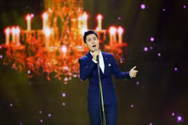 Thi Tài năng trẻ Âm nhạc toàn quốc năm 2016