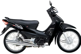 Tìm chủ sở hữu