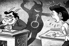 Không được nháy mắt nơi công sở