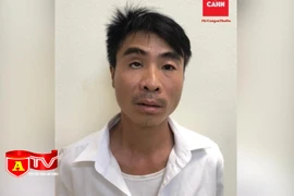 Bị bắt quả tang khi giấu ma tuý trong bao thuốc lá 