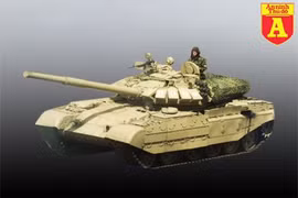 [Infographic] Gói nâng cấp cực mạnh của tăng T-55