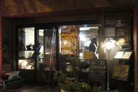 Rợn người với quán cà phê chào đón Halloween ở Nhật