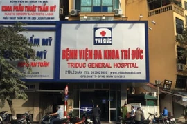 2 ca tử vong sau gây mê tại BV Trí Đức: Người nhà nạn nhân không hài lòng với kết luận của Sở Y tế