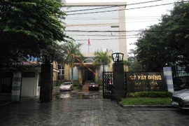 Thanh Hóa đang thanh tra việc bổ nhiệm bà Trần Vũ Quỳnh Anh