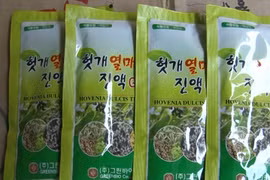 Phát hiện thực phẩm chức năng nhập lậu