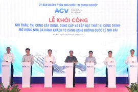 Mở rộng, nâng công suất nhà ga quốc tế T2- Nội Bài với xấp xỉ 5.000 tỷ đồng