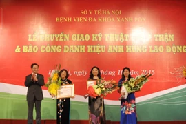  Bệnh viện Xanh Pôn được phong tặng danh hiệu Anh hùng lao động