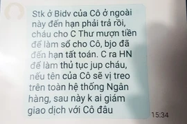 Đang điều tra vụ khách hàng "tố" mất 32 tỷ đồng trong sổ tiết kiệm tại BIDV