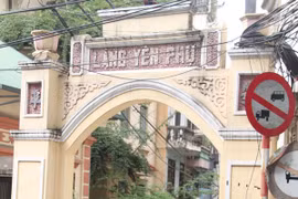 Yên Phụ - ngôi đình thờ dọc độc nhất vô nhị ở nước ta