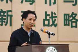 Bí thư Thành ủy Chu Hải bị điều tra