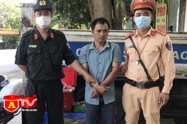 Lực lượng 141 phát hiện đối tượng tàng trữ ma tuý
