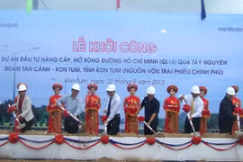 VCCI kiến nghị dừng thanh tra dự án sai luật?