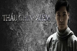 Tuần phim kỷ niệm 85 năm ngày thành lập Đảng Cộng sản Việt Nam và mừng xuân Ất Mùi