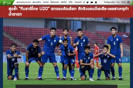Báo Thái thất vọng khi đội nhà bị loại khỏi VCK U20 châu Á sau 32 năm