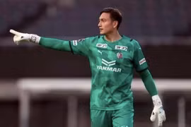 Đặng Văn Lâm cảm ơn CLB Cerezo Osaka trước giờ hội quân cùng Bình Định