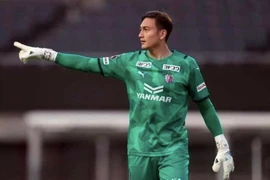 Đặng Văn Lâm cảm ơn CLB Cerezo Osaka trước giờ hội quân cùng Bình Định