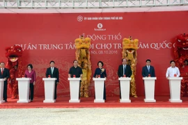 Hà Nội động thổ trung tâm triển lãm quy mô lớn nhất châu Á