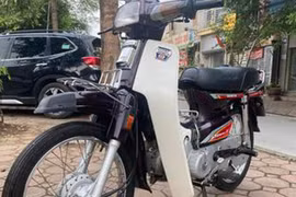 Đồn Công an Khu công nghiệp Quang Minh tìm chủ sở hữu xe máy 