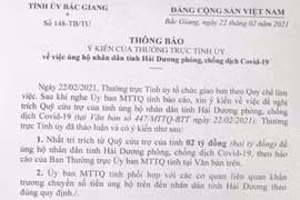 Bắc Giang hỗ trợ Hải Dương 2 tỷ đồng để chung tay phòng chống dịch Covid-19 