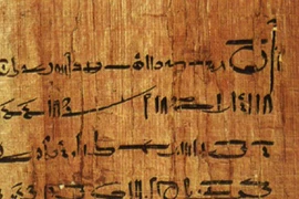 Hợp đồng hôn nhân có từ 2.500 năm trước