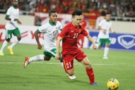 Đội tuyển Việt Nam nắm lợi thế hơn Indonesia