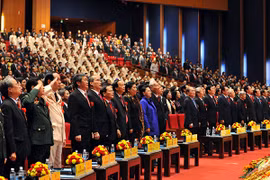 Cùng thi đua yêu nước: "Khó khăn gì cũng khắc phục được, nhiệm vụ gì cũng hoàn thành tốt"