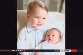 Anh công bố những bức ảnh đầu tiên của Công chúa Charlotte