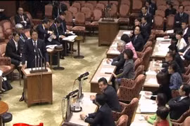 Cuộc họp đầu tiên của Hội đồng an ninh quốc gia Nhật Bản