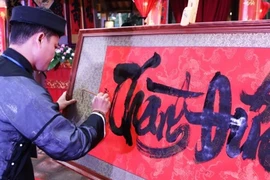 Triển lãm thư pháp "Thăng Long-Hà Nội"