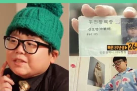 Chàng trai 26 tuổi mang khuôn mặt trẻ thơ