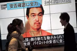 IS tung video hành quyết con tin thứ 2 người Nhật Bản