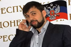 Xe hơi của lãnh đạo "Cộng hòa nhân dân Donetsk" bị đánh bom