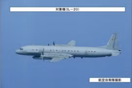 F-15 Nhật "áp sát" máy bay trinh sát điện tử IL-20 Nga