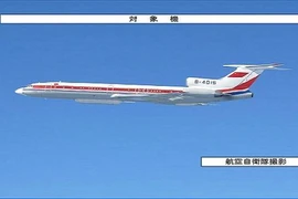 Tiêm kích Nhật săn trinh sát điện tử Tu-154 Trung Quốc