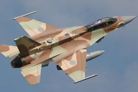 Isarael phát triển “Thần chiến tranh” tấn công mặt đất