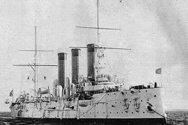 Tuần dương hạm Diana của Nga bị bắt ở Việt Nam như thế nào?