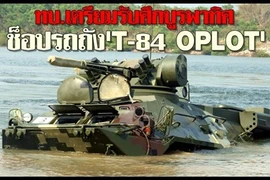 Lục quân Thái Lan chuyển hướng sang xe tăng Ukraina