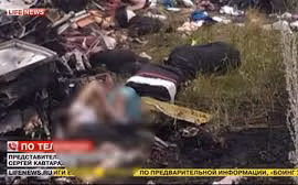 Dữ liệu của 2 hộp đen MH 17 được giao lại cho các nhà điều tra Hà Lan