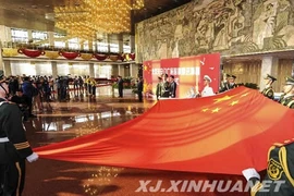 Khủng bố đúng 1 tháng sau khi Tân Cương nhận Quốc kỳ từ Thiên An Môn