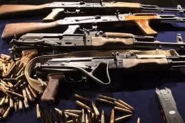 Anh bán vũ khí cho các tổ chức trong danh sách đen...