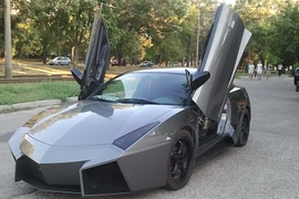 Mitsubishi biến hoá thành "siêu bò" Lamborghini